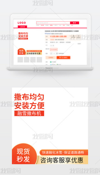 ؈?zh)ԌģѩC(j)(jin)sDֱͨ܇·{(ln)ɫtɫ