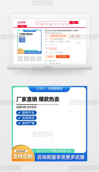 ԭ(chung){(ln)ɫ̱Ԍ؈؛(ji)NDģֱͨ܇