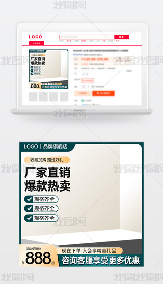 ԭ(chung)(jin)s̱Ԍ؈؛(ji)NDģֱͨ܇