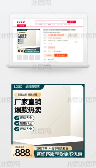 ԭ(chung)s̱Ԍ؈؛(ji)NDģֱͨ܇