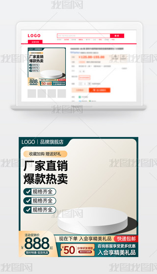 ԭ(chung)s̱Ԍ؈؛(ji)NDģֱͨ܇