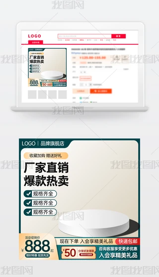 ԭ(chung)s̱Ԍ؈؛(ji)NDģֱͨ܇