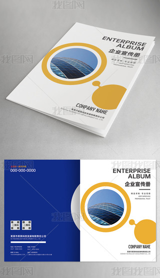 ԭ(chung)(jin)s{(ln)ɫa(chn)ƷI(y)Ƽ(c)O(sh)Ӌ(j)ƤO(sh)Ӌ(j)