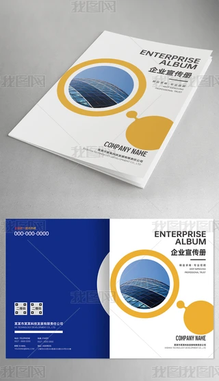 ԭ(chung)(jin)s{(ln)ɫa(chn)ƷI(y)Ƽ(hu)(c)O(sh)Ӌ(j)ƤO(sh)Ӌ(j)