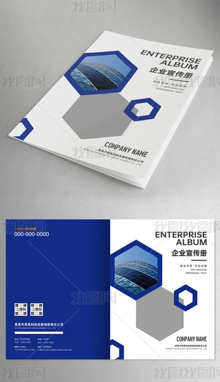 ԭ(chung)(jin)s{(ln)ɫa(chn)ƷI(y)Ƽ(hu)(c)O(sh)Ӌ(j)ƤO(sh)Ӌ(j)