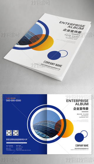 ԭ(chung)(jin)s{(ln)ɫa(chn)ƷI(y)Ƽ(c)O(sh)Ӌ(j)ƤO(sh)Ӌ(j)