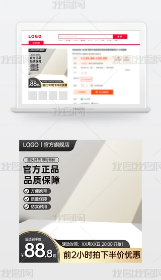 ԭ(chung)ڽԌ؈̻ӴNDģ؛(ji)ֱͨ܇