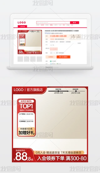 ԭ(chung)tɫԌ؈̻ӴNDģ؛(ji)ֱͨ܇