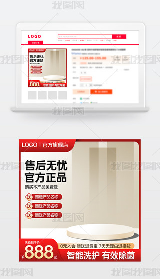 ԭ(chung)tɫԌ؈̻ӴNDģ؛(ji)ֱͨ܇