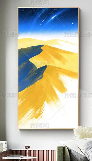 F(xin)sпɽL(fng)ͮb (1)