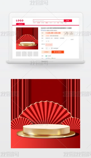 ԭ(chung)(jin)s؈?zh)Ԍֱͨ܇DͨÈ(chng)D