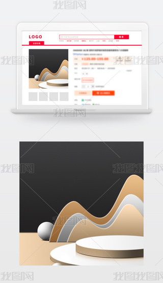 ԭ(chung)s؈?zh)Ԍֱͨ܇DͨÈD