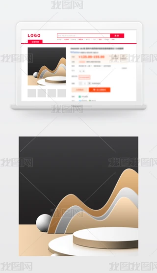 ԭ(chung)(jin)s؈?zh)Ԍֱͨ܇DͨÈ(chng)D