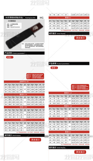 ģpsd֌Ӻ(jin)s؈?zh)ԌԔ퓝Oߑtɫ