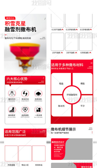 ģѩC(j)·溆s؈?zh)ԌԔģtɫɫ