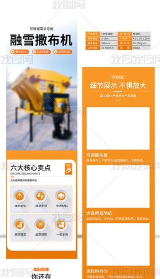 ģѩC(j){(ln)ɫ·溆s؈?zh)ԌԔģ?>
                                                                    </a>
                                <div   id=