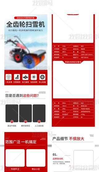 ģ·C(j)е(jin)s؈?zh)ԌԔ퓒ѩC(j)ɫtɫ