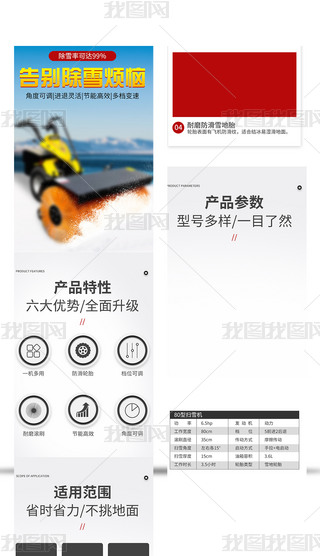 ģ·C(j)еs؈?zh)ԌԔ퓒ѩC(j)ɫtɫ