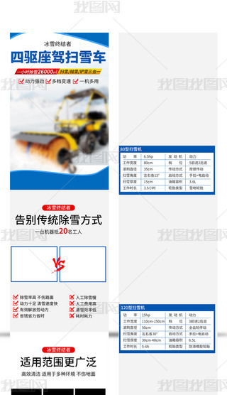 ģ·C(j)е(jin)s؈?zh)ԌԔ·ѩC(j){(ln)ɫ