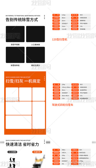 ģ·C(j)е(jin)s؈?zh)ԌԔ·ѩC(j)ɫ