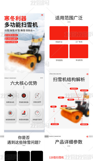 ģ·C(j)е(jin)s؈?zh)ԌԔ?y)ѩC(j)ɫ