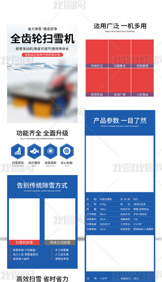 ģ·C(j)е(jin)s؈?zh)ԌԔ퓒ѩC(j){(ln)ɫ