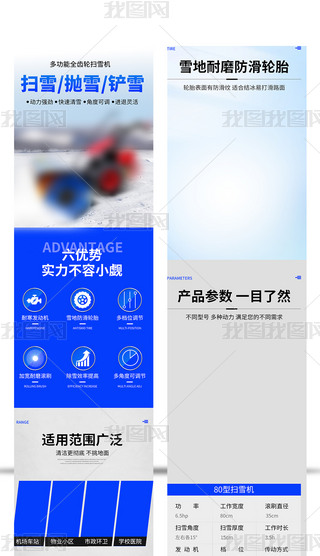 (bio)}ģѩC(j){(ln)ɫ·溆s؈?zh)ԌԔģ?>
                                                                    </a>
                                <div   id=