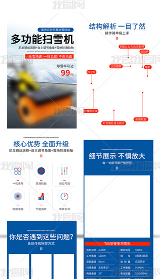 ģ·C(j)еs؈?zh)ԌԔ퓒ѩC(j)ɫtɫ