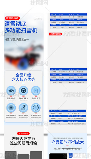 ģ·C(j)е(jin)s؈?zh)ԌԔ퓒ѩC(j)ɫtɫ