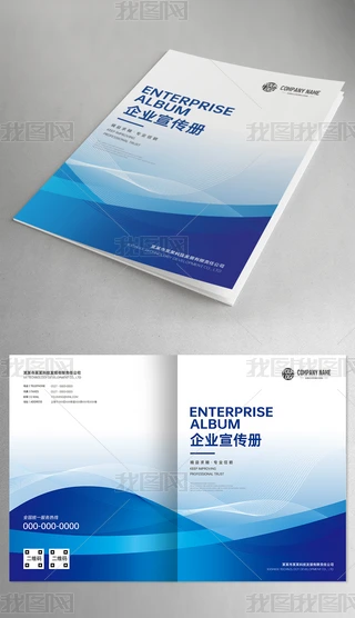 ԭ(chung)(jin)s{(ln)ɫa(chn)ƷI(y)Ƽ(hu)(c)O(sh)Ӌ(j)ƤO(sh)Ӌ(j)