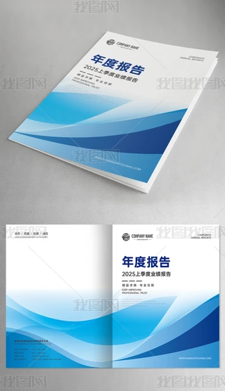 ԭ(chung)(jin)s{(ln)ɫa(chn)ƷI(y)Ƽ(hu)(c)O(sh)Ӌ(j)ƤO(sh)Ӌ(j)