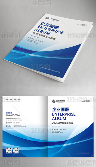 ԭ(chung)s{ɫa(chn)ƷI(y)ƼԷO(sh)ӋƤO(sh)Ӌ