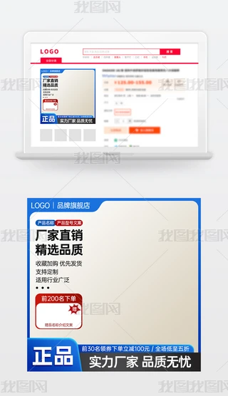 ԭ(chung){(ln)ɫ̱Ԍ؈؛(ji)NDģֱͨ܇