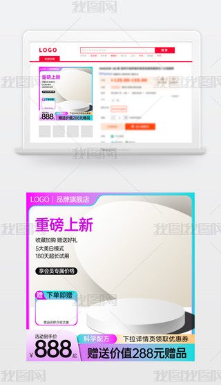 ԭ(chung)s̱Ԍ؈؛(ji)NDģֱͨ܇