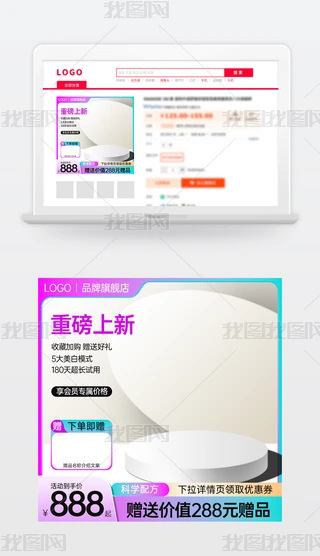 ԭ(chung)s̱Ԍ؈؛(ji)NDģֱͨ܇