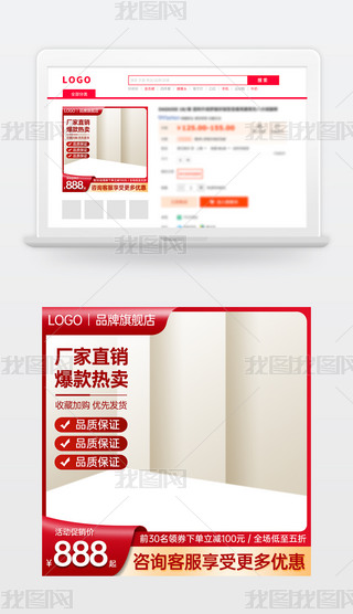 ԭ(chung)tɫ̱Ԍ؈؛(ji)NDģֱͨ܇