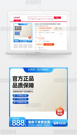 ԭ(chung){(ln)ɫԌ؈̻ӴNDģ؛(ji)ֱͨ܇