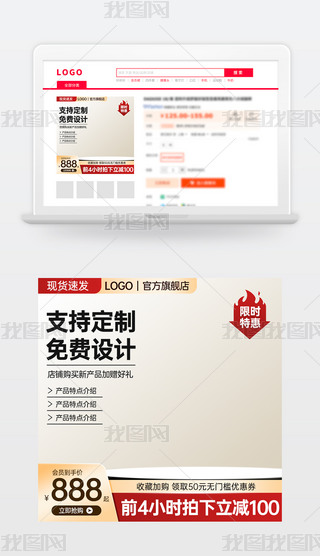 ԭ(chung)tɫԌ؈̻(dng)NDģ؛(ji)ֱͨ܇