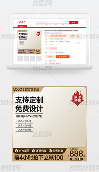 ԭ(chung)ɫԌ؈̻ӴNDģ؛(ji)ֱͨ܇