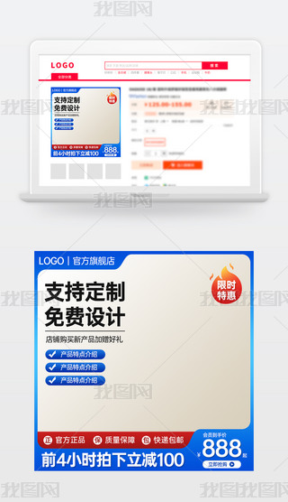 ԭ(chung){(ln)ɫԌ؈̻ӴNDģ؛(ji)ֱͨ܇