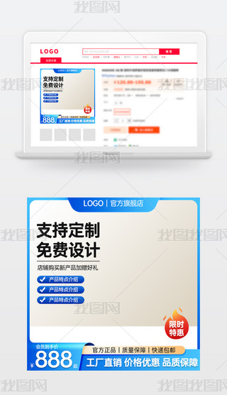 ԭ(chung){(ln)ɫԌ؈̻ӴNDģ؛(ji)ֱͨ܇