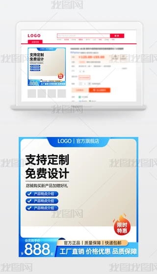 ԭ(chung){(ln)ɫԌ؈̻ӴNDģ؛(ji)ֱͨ܇