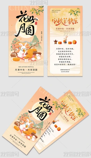 ﹝(ji)RƬՈ(qng)˾Ƭ