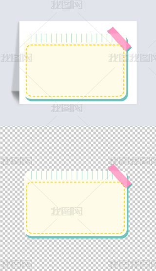 ӛ±NPӛͨ߅?q)Ԓpngز