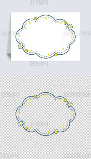 (chung)߅һͯ(ji)ֳ(bo)(chung)ɐƶe߅