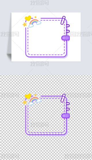 㺞NAӿͨ߅?q)Ԓpngز