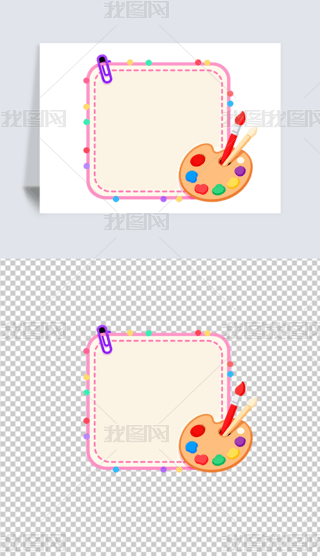 ͨͯg(sh)n(h)⌑(xi)ɫ{(dio)ɫ߅򱳾