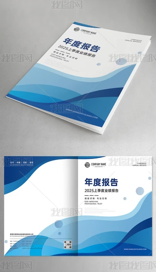 ԭ(chung)(jin)s{(ln)ɫa(chn)ƷI(y)Ƽ(hu)(c)O(sh)Ӌ(j)ƤO(sh)Ӌ(j)