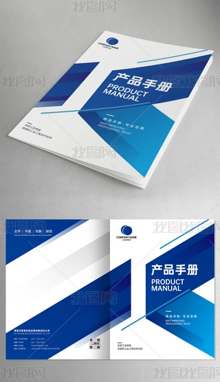 ԭ(chung)(jin)s{(ln)ɫa(chn)ƷI(y)Ƽ(hu)(c)O(sh)Ӌ(j)ƤO(sh)Ӌ(j)