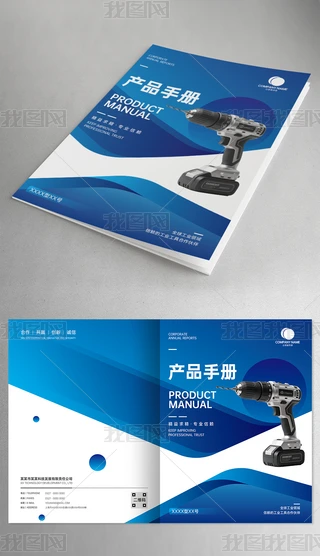 ԭ(chung)(jin)s{(ln)ɫa(chn)ƷI(y)Ƽ(hu)(c)O(sh)Ӌ(j)ƤO(sh)Ӌ(j)